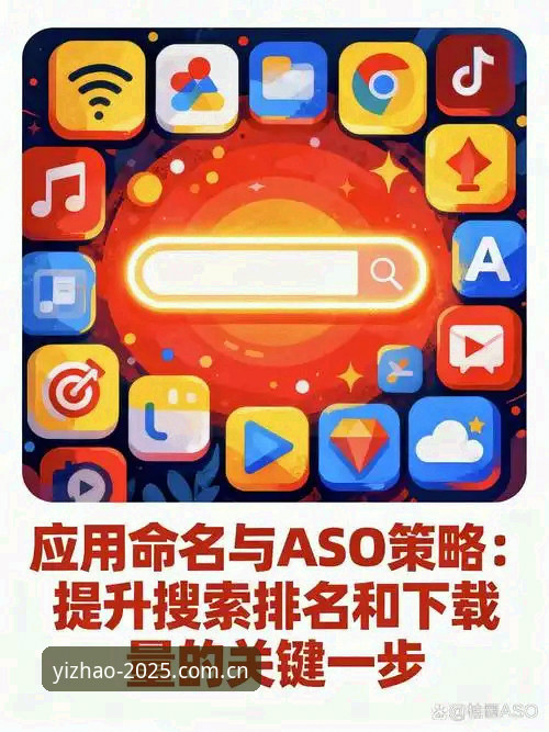 亿兆娱乐下载最新版 亿兆娱乐下载最新版 vs 旧版全面对比:2025年升级到底值不值得更新?