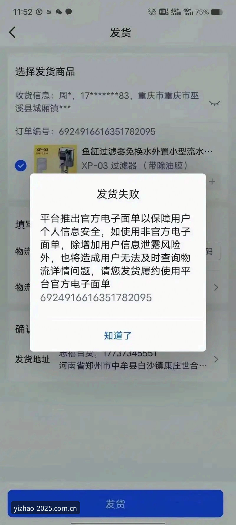 最新亿兆娱乐注册 为什么最新亿兆娱乐注册能成为2025年数字娱乐领域的热门选择?